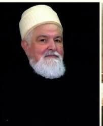 الفاتحة إنا لله...