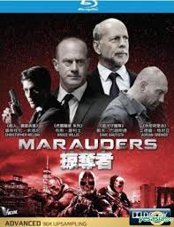 February 9, 2017 leave a comment on налетчики / marauders (2016). Yesasia Marauders 2016 Blu Ray Hong Kong Version Blu Ray Christopher Meloni Dave Bautista Vicol Entertainment Ltd Hk Western World Movies Videos Free Shipping