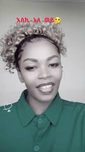 ጴንጤ መዝሙር