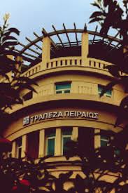 Vă rugăm să selectați o filială și să obțineți detaliile complete ale acesteia, inclusiv orarul actualizat. Piraeus Bank Wikipedia