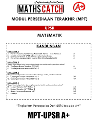 Soalan ramalan upsr matematik terkini. Soalan Ramalan Matematik Tambahan Spm 2019 J Kosong V