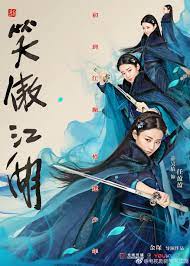 Age of Ravens: Hearts of Wulin: Moves & Mechanics