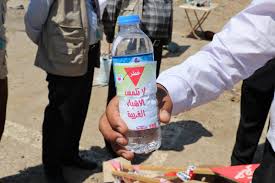 برنامج تنزيل الفيديو والصور من انستقرام. Unmas On Twitter Ù‚Ø§Ù… ÙˆØ²ÙŠØ± Ø§Ù„ØªØ¹Ø§ÙˆÙ† Ùˆ Ø§Ù„ØªÙ†Ù…ÙŠØ© Ø§Ù„Ø§Ù‚ØªØµØ§Ø¯ÙŠØ© Ù„Ø­ÙƒÙˆÙ…Ø© Ø§Ù„Ù…Ø§Ù†ÙŠØ§ Ø§Ù„ÙØ¯Ø±Ø§Ù„ÙŠØ© Ø§Ù„Ø¯ÙƒØªÙˆØ± Ø¬ÙŠØ±Ø¯ Ù…ÙˆÙ„Ø± Ø¨Ø²ÙŠØ§Ø±Ø© ÙØ±Ù‚ Ø¯Ø§Ø¦Ø±Ø© Ø§Ù„Ø£Ù…Ù… Ø§Ù„Ù…ØªØ­Ø¯Ø© Ù„Ù„Ø£Ø¹Ù…Ø§Ù„ Ø§Ù„Ù…ØªØ¹Ù„Ù‚Ø© Ø¨Ø§Ù„Ø£Ù„ØºØ§Ù… ÙÙŠ Ø§Ù„Ù…ÙˆØµÙ„ Ø­ÙŠØ« ØªØ³Ù„Ù… Ù…Ù„Ø®Øµ Ø¹Ù† Ù†Ø´Ø§Ø·Ø§Øª Ø¥Ø¯Ø§Ø±Ø© Ø§Ù„Ù…Ø®Ø§Ø·Ø±