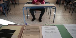 Πανελλήνιες 2019 | τα θέματα και οι απαντήσεις των θεμάτων στην έκθεση. Panellhnies 2019 Oi Apanthseis Sta 8emata Twn Newn Ellhnikwn Eggrafo Panellhnies Iefimerida Gr