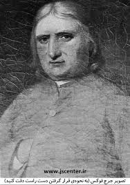 مسیح‌گرایی یهودی و بنیان‏‌های استعمار انگلیس (3)