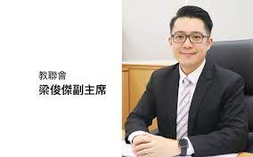 Check spelling or type a new query. å…¨ç›¤é–‹å±•å°å­¸å‰µç§'æ•™è‚²å€¡è­°è¨­ç«‹å‰µç§'æ•™è‚²ä¸»ä»» å°ˆè¨ªæ•™è¯æœƒæ¢ä¿Šå‚'å‰¯ä¸»å¸­ 18æœŸ Goodschool