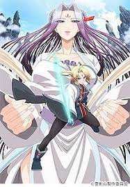 After two years of studying within the reiken clan, ouriku and other inexperienced disciples are ordered to descend to the temporal world for further studies, and ouriku embarks the journey back to his birthplace. Congqian Youzuo Lingjianshan Wikipedia