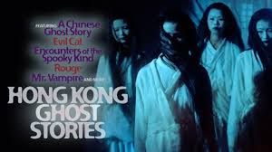 Hong Kong Ghost Stories - The Criterion Channel