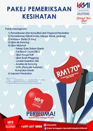 5.3.1 pemeriksaan kesihatan bakal jemaah haji 5.3.2 kursus pemeriksaaan bakal jemaah haji untuk pegawai. Pakej Kuala Terengganu Specialist Hospital Official Facebook