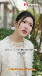 Leia Sutton, once a highly respected medical student, was cherished by her  lab teammates—until the arrival of Maya Newman. Falling victim to Maya's  subtle schemes, Leia's reputation crumbles, leading to betrayal and