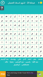 نظام الحكم في الفاتيكان كل شي