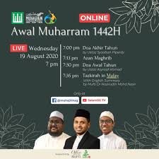 Salam ma'al hijrah buat semua umat islam di seluruh dunia. Salam Maal Hijrah Kepada Semua Muslimin Masagos Zulkifli Facebook