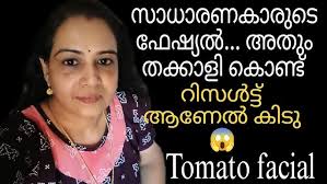 Krishi & Seeds informative facts in malayalam