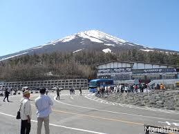 Mount Fuji And Sanrio Puroland Dolce Vita