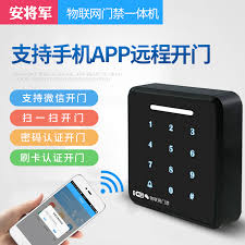If you have a computer connected by wire to your router, open up the ro. Usd 58 82 Mobile App Door Opening Access Control Machine Credit Card Password Wifi Wechat Access Control System Set Remote Access Control All In One Machine Wholesale From China Online Shopping Buy Asian