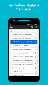 All the apps & games here are for home or personal use only. Alquran Offline Full 30juz For Android Apk Download