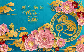Happy Chinese New Year 2020 Wallpapers Chinese New Year Images Chinese New Year 2020 Happy Chinese New Year