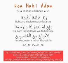 Doa Doa Mustajabah Yang Dicontohkan Oleh Para Nabi Dan Rasul Doa Kekuatan Doa Kutipan Agama