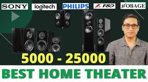 Best Home Theater System 2020 India 5000 To 25000 Youtube The surround sound system needs to have optical rca and the speakers will be on the floor should be pretty easy.