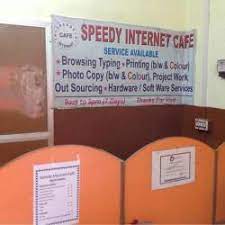 Important note:if u make server your computer then it has disadvantage that other computers will not connect to internet unless your your computer is on so. Speedy Internet Cafe Kidwai Nagar Cyber Cafes In Kanpur Justdial