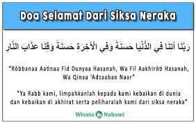 Added to wishlist removed from wishlist 0. Doa Selamat Untuk Memohon Keselamatan Dunia Dan Akhirat Lengkap