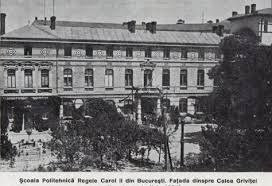 Facultatea de istoria si teoria artei. 200 Ani Universitatea Politehnica Din Bucuresti