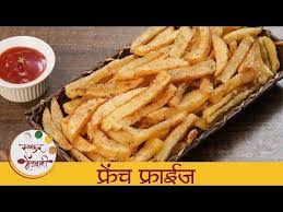 Ruchkar Mejwani With Archana Recipes By Chef Archana Arte Youtube Recipes In Marathi French Fries Recipe Homemade French Fries