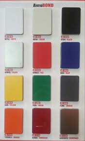 Alusign brand aluminum composite panel has passed the china quality certification center 3c product certification,china building materials. Aluminum Composite Panel Alpil Aluminyum
