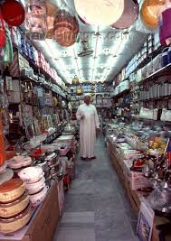 Pin By Hauwa Abdulkadir On Local Shops Markets Travel To Saudi Arabia Jeddah Saudi Arabia Jeddah