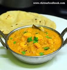 Baby Corn Masala Gravy For Chapathi Roti Recipe Indian Food Recipes Healthy Indian Recipes North Indian Recipes