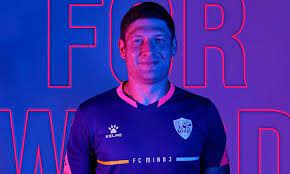 It is separated from uzhhorod by mozhaiskoho street. Minaj Sdelal Oficialnoe Zayavlenie Na Schet Logotipa Na Futbolke Selezneva á‰ Ua Futbol