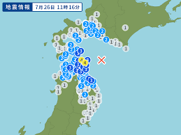 地震の発生日時・最大震度 ～ ＜ 今年 ＞ ＜ 今月 ＞ 全期間 前10年 前1年 前1月 Vo4i3qat0jxn4m