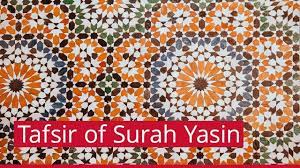 Bâzı âlimler, yâsîn ile murâdın; On The Essence Of Faith In Islam Surah Yasin Youtube