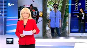 Μη χάσετε το συγκλονιστικό «φως στο τούνελ», την παρασκευή 27 απριλίου, στις 23:30, στον alpha. Fws Sto Toynel 30 10 2020 Youtube