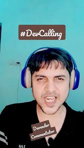 Devender Commentator