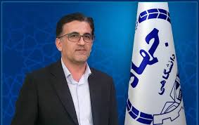انتصاب سرپرست جدید جهاد دانشگاهی کهگیلویه و بویراحمد