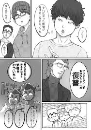 アンビベ on twitter おついち 2bro イラスト 兄者弟者おついち