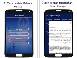 Sesungguhnya allah adalah maha mengetahui, lagi maha bijaksana. Al Quran Bahasa Melayu Mp3 Apk Download For Android Latest Version 1 7 Com Islamicworld Quranmelayump3