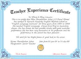 Experience is the best teacher. Appreciation Certificate For Teachers Zerat