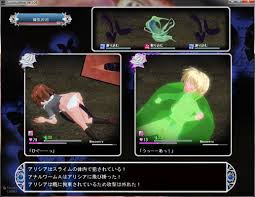 Many-Eyed Hydras Succubus Bordello: 2014