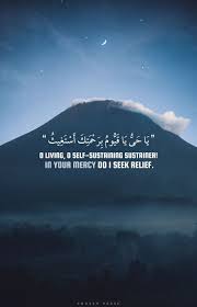Pin On Duas