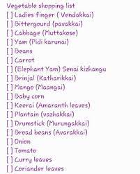 South Indian Lunch Planner 2 Tamil Lunch Recipes Raks Kitchen Lunch Planner Weekly Menu Planners Lunch Recipes