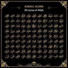 Check spelling or type a new query. 99 Asmaul Husna Dan Artinya Kaligrafi Arab Dan Latin