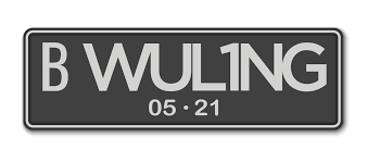 Maybe you would like to learn more about one of these? Cara Mengecek Plat Nomor Kendaraan Dan Jenisnya Wuling