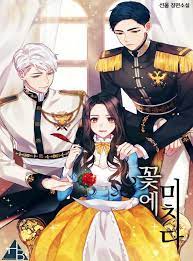 pin by svetlana shapoval on webtoon romantic manga romantic anime anime