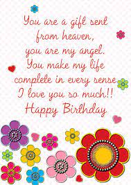 We have been blessed with a boss. Valentine Card Design Happy Birthday Boss Card Printable