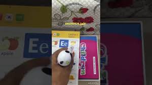 القلم الناطق باللغه الانجليزيه Youtube