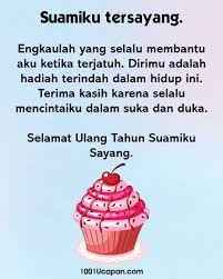 Dari dulu memang minat sangat dengan elyana, komen salah. Ucapan Hari Lahir Untuk Suami Yang Kelakar Archives 1001 Ucapan