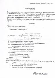 اختبارات اللغة الفرنسية للأولى متوسط إختبارات وفروض مادة اللغة الفرنسية للسنة الأولى متوسط اختبارات ، فروض ، حوليات ، تمارين ، تمارين محلولة ، الجيل الثاني Ø¥Ø®ØªØ¨Ø§Ø±Ø§Øª Ø§Ù„Ù„ØºØ© Ø§Ù„ÙØ±Ù†Ø³ÙŠØ© Ù„Ù„Ø³Ù†Ø© Ø§Ù„Ø®Ø§Ù…Ø³Ø© Ø§Ø¨ØªØ¯Ø§Ø¦ÙŠ Ù…ÙˆÙ‚Ø¹ Ø§Ù„Ø¯Ø±Ø§Ø³Ø© Ø§Ù„Ø¬Ø²Ø§Ø¦Ø±ÙŠ