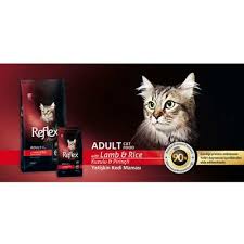 Reflex Plus Kuzu Etli Kedi Mamasi 1 5 Kg Markamama Com Tr